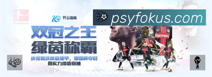 奖项3